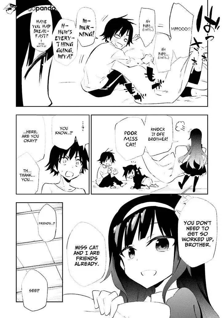 Urami Koi, Koi, Urami Koi. Chapter 19 34